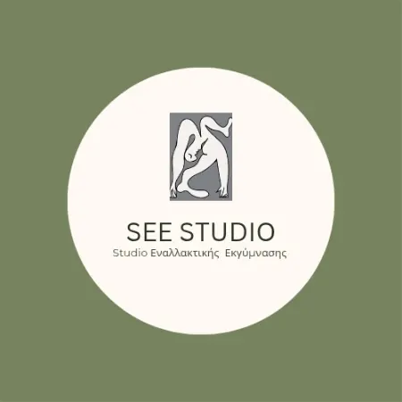 seestudio
